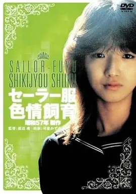 国产精品久久久777 经典影片 江湖旧梦